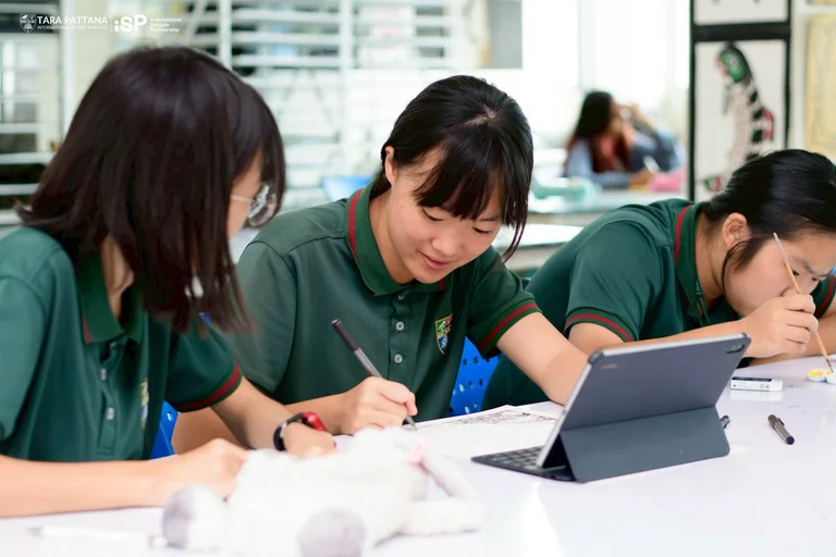 Intensive Support Programme