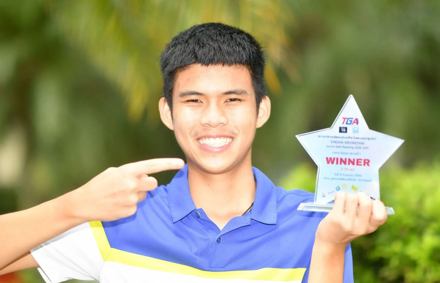 Gifted and Talented students